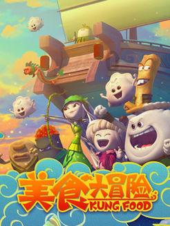 中远海能发盈喜 预计年度净利润同比增长约112.18%至166.94%