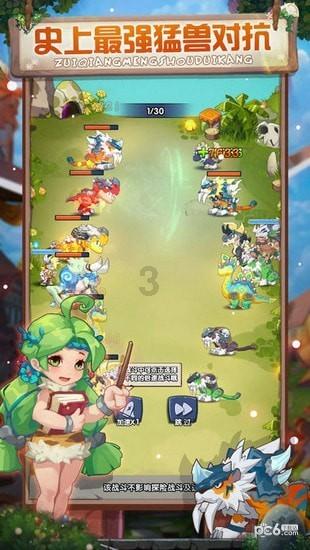 方块搭桥