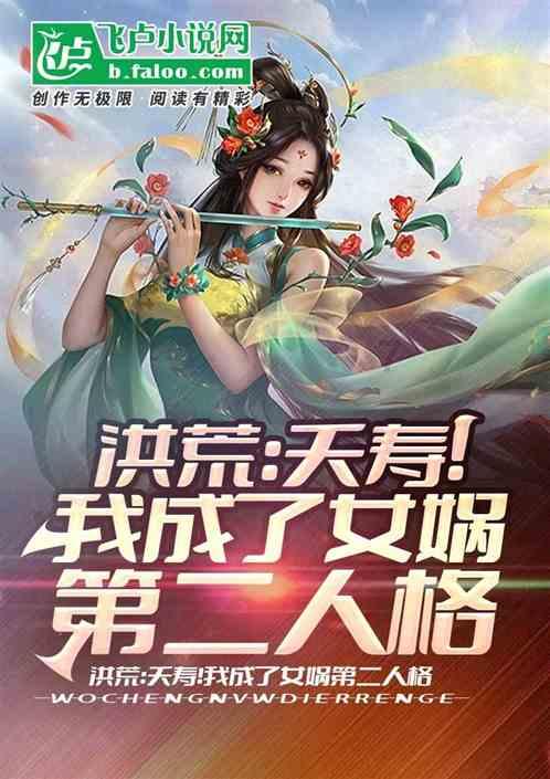 合金装备崛起复仇