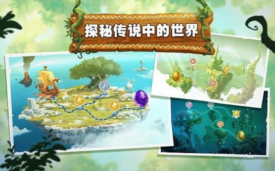 百度浏览器去广告精简破解版游戏画面