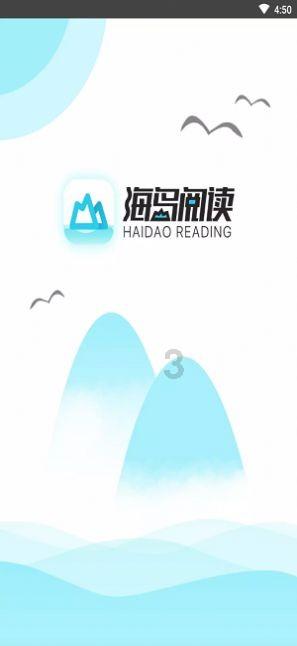 中信保诚基金:随着央行降准落地,利率曲线的中短端有望迎来修复性行情