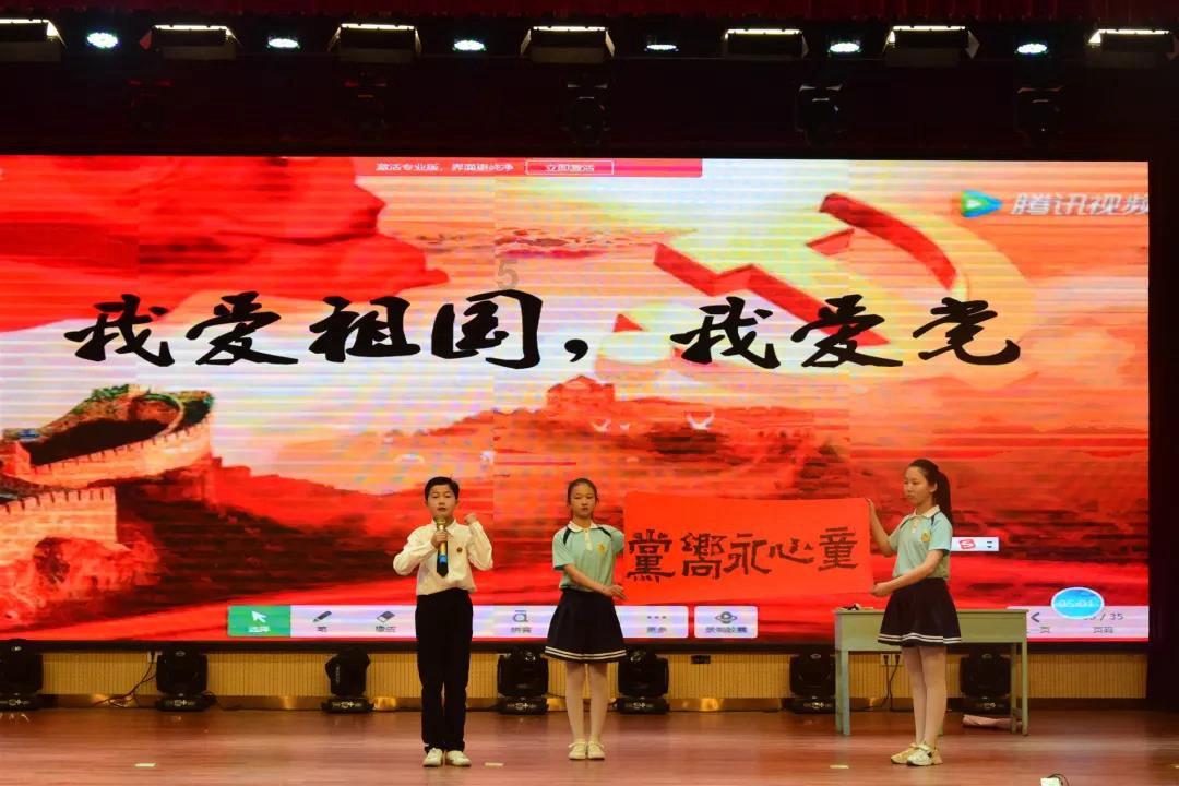 相扑选手大跳跃